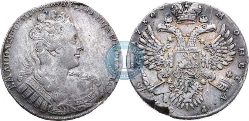 Picture 1 rouble 1730 year  