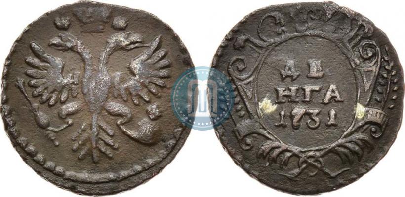 Фото Денга 1731 года  