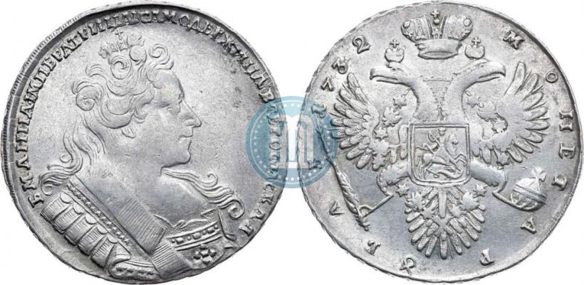 Фото 1 рубль 1732 года  