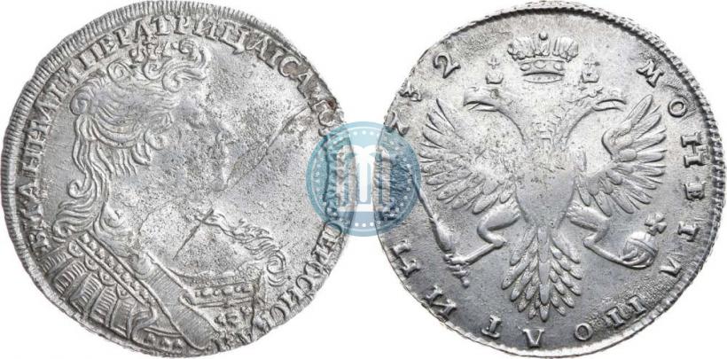 Фото Полтина 1732 года  