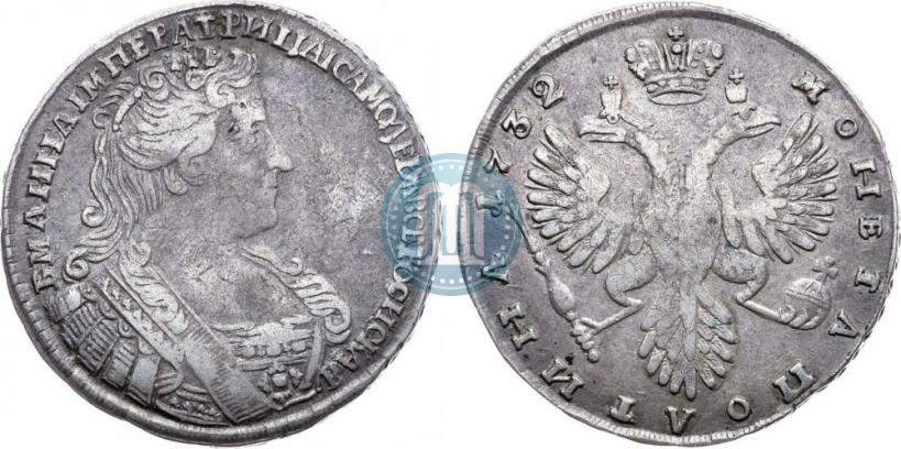 Фото Полтина 1732 года  