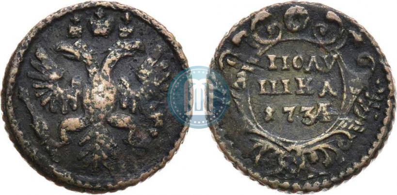 Фото Полушка 1734 года  