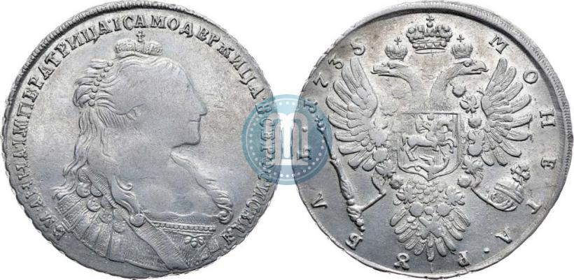 Фото 1 рубль 1735 года  