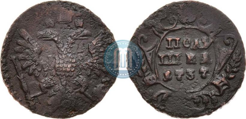 Фото Полушка 1737 года  