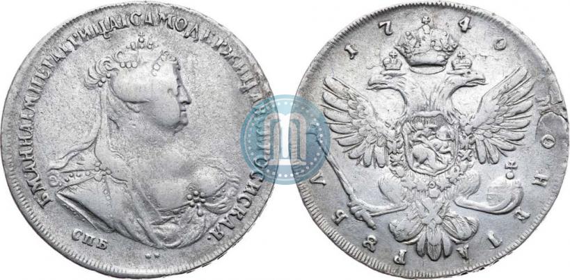 Picture 1 rouble 1740 year СПБ "Petersburg type"