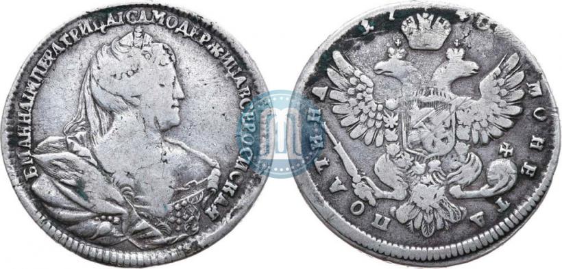 Фото Полтина 1740 года  "Московский тип"