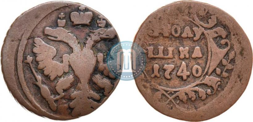 Фото Полушка 1740 года  