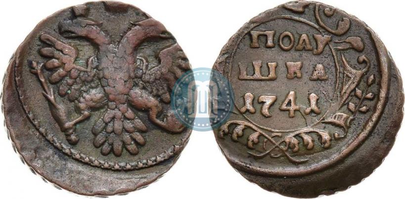 Фото Полушка 1741 года  