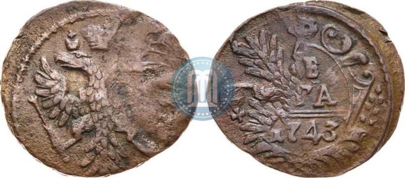 Фото Денга 1743 года  