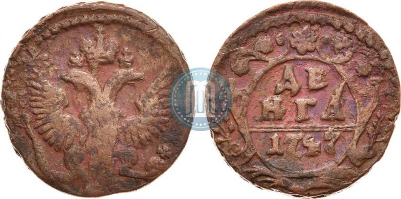 Фото Денга 1747 года  