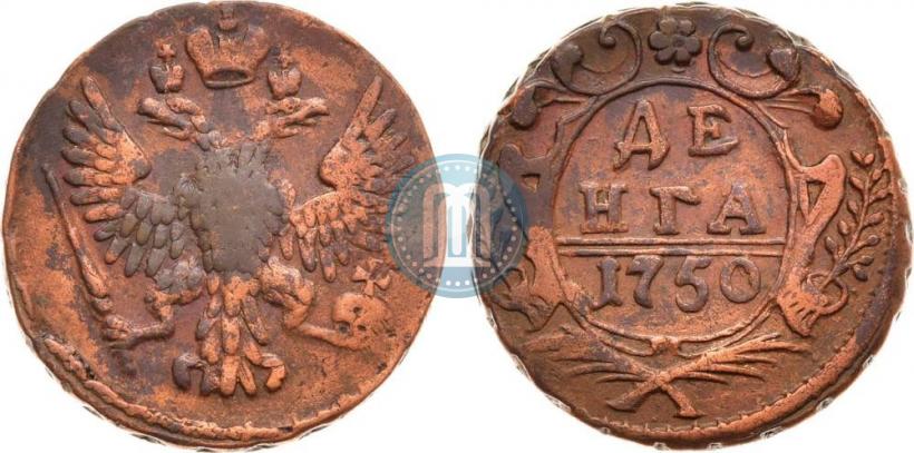 Фото Денга 1750 года  