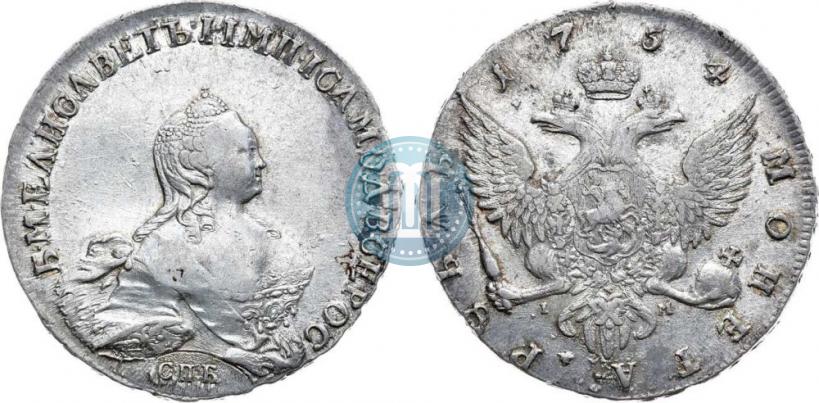 Фото 1 рубль 1754 года СПБ-IМ "Портрет работы Бенджамина Скотта"