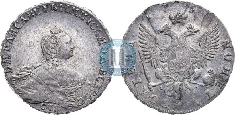 Picture Poltina 1755 year СПБ-IM 