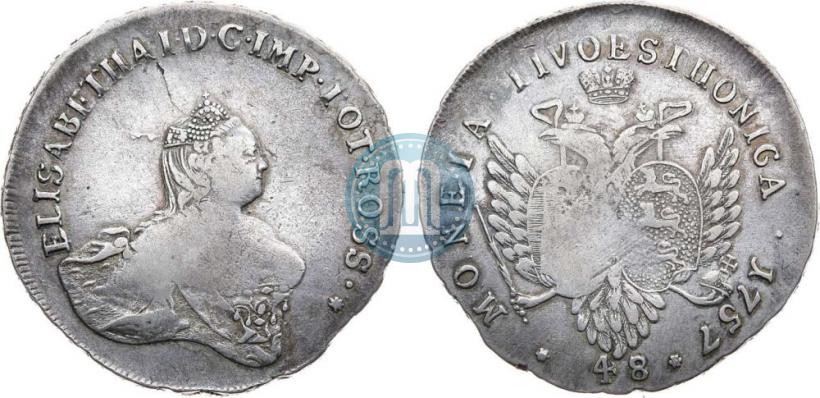 Picture 48 kopecks 1757 year  "For Livonia"