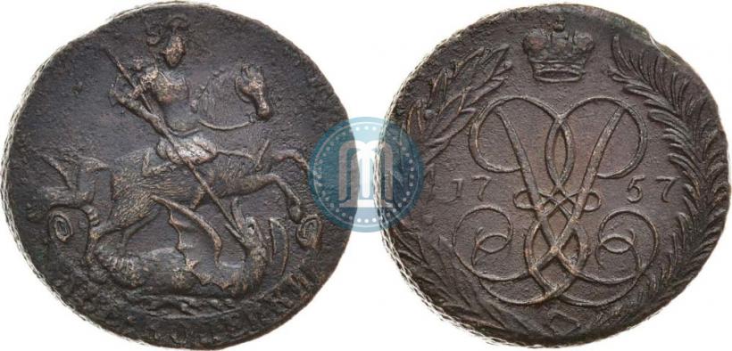 Picture 2 kopecks 1757 year  "Nominal under St. George"