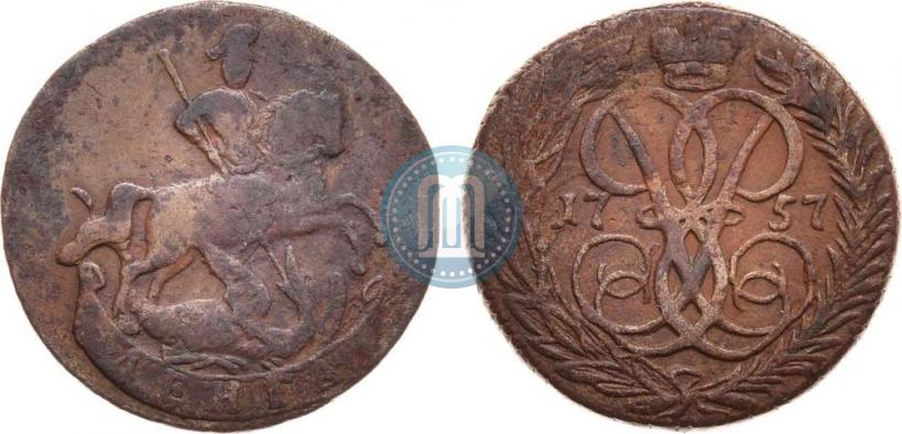 Picture Denga 1757 year  