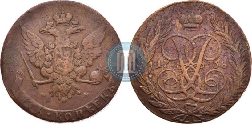 Фото 5 копеек 1758 года ММ 
