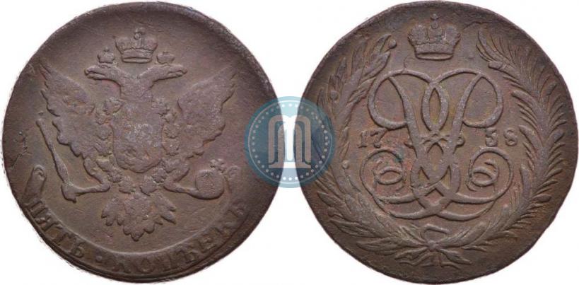 Фото 5 копеек 1758 года  