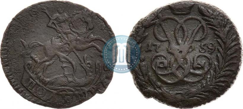Фото Полушка 1759 года  