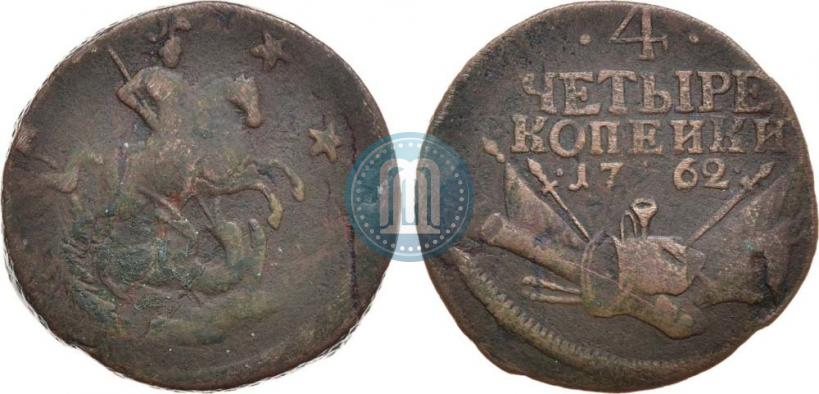 Picture 4 kopecks 1762 year  