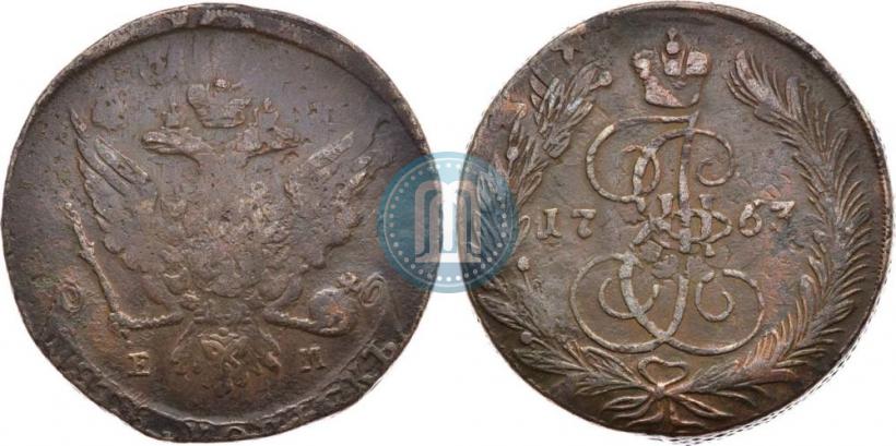 Фото 5 копеек 1763 года ЕМ 