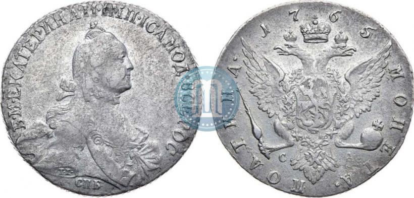 Фото Полтина 1765 года СПБ-СА 