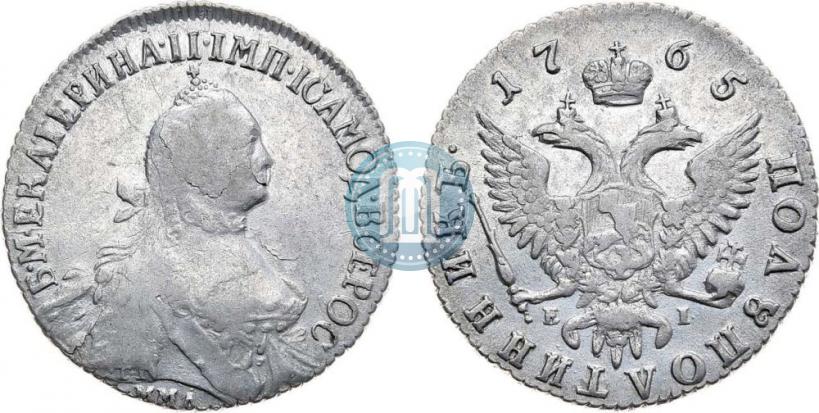 Picture Polupoltinnik 1765 year ММД-EI-Т.I. 