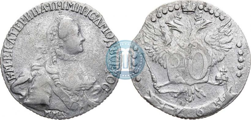 Фото 20 копеек 1765 года ММД 