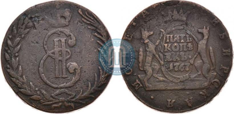 Фото 5 копеек 1767 года  