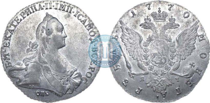 Picture 1 rouble 1770 year СПБ-ЯЧ 
