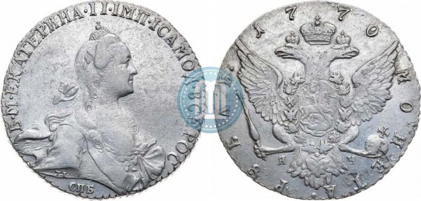 Picture 1 rouble 1770 year СПБ-ЯЧ 