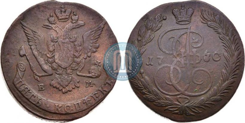 Picture 5 kopecks 1770 year ЕМ 