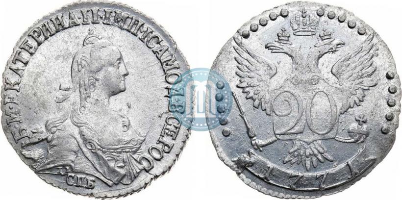 Фото 20 копеек 1771 года СПБ 