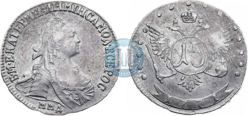 Picture 15 kopecks 1771 year ММД 