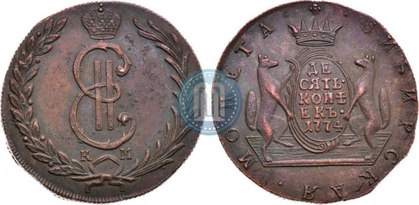 Фото 10 копеек 1774 года КМ 