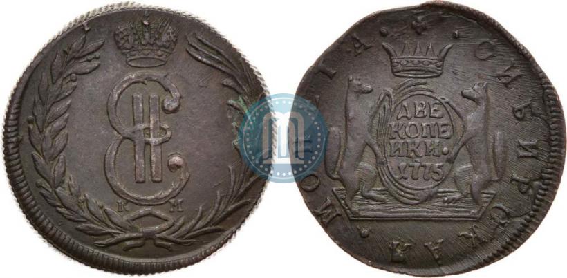 Picture 2 kopecks 1775 year КМ 
