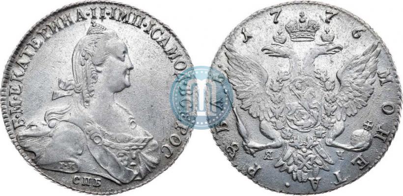 Фото 1 рубль 1776 года СПБ-ЯЧ 