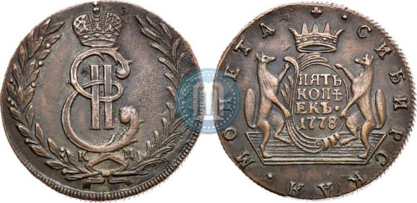 Picture 5 kopecks 1778 year КМ 