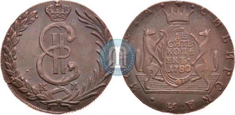 Picture 10 kopecks 1780 year КМ 