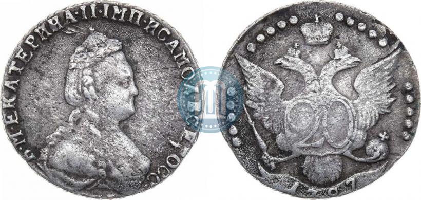 Фото 20 копеек 1787 года СПБ 