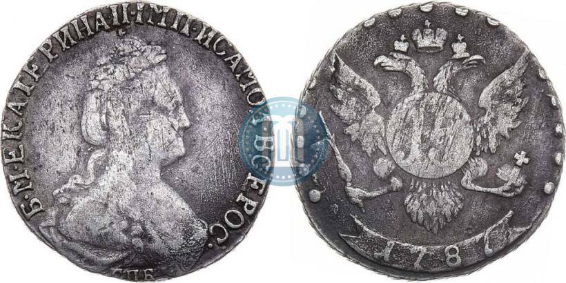 Picture 15 kopecks 1787 year СПБ 