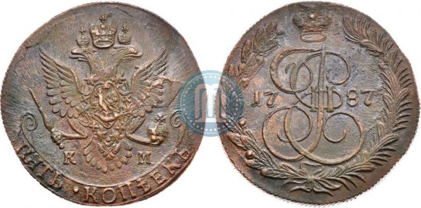 Фото 5 копеек 1787 года КМ 