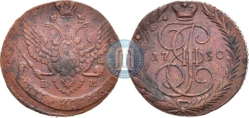 Picture 5 kopecks 1790 year ЕМ 