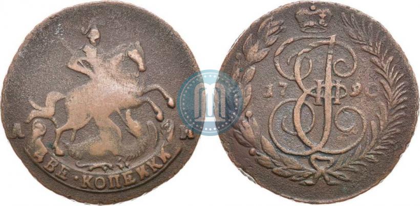 Фото 2 копейки 1790 года АМ 