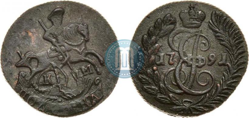 Фото Полушка 1791 года КМ 