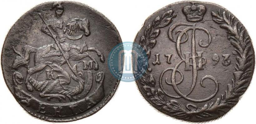Picture Denga 1793 year КМ 