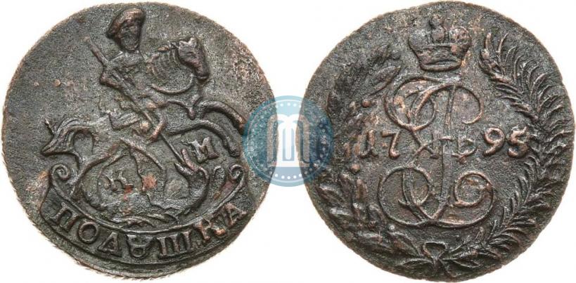 Фото Полушка 1795 года КМ 