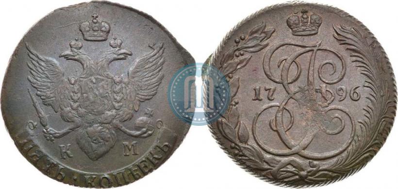 Picture 5 kopecks 1796 year КМ 