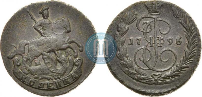 Фото 1 копейка 1796 года ЕМ 