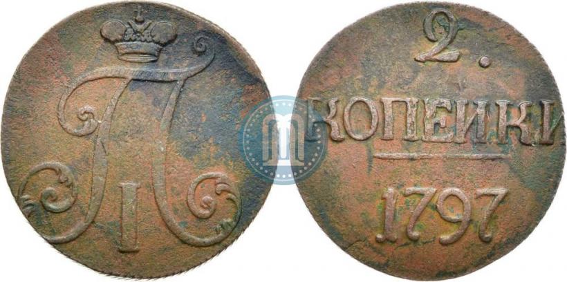 Picture 2 kopecks 1797 year  